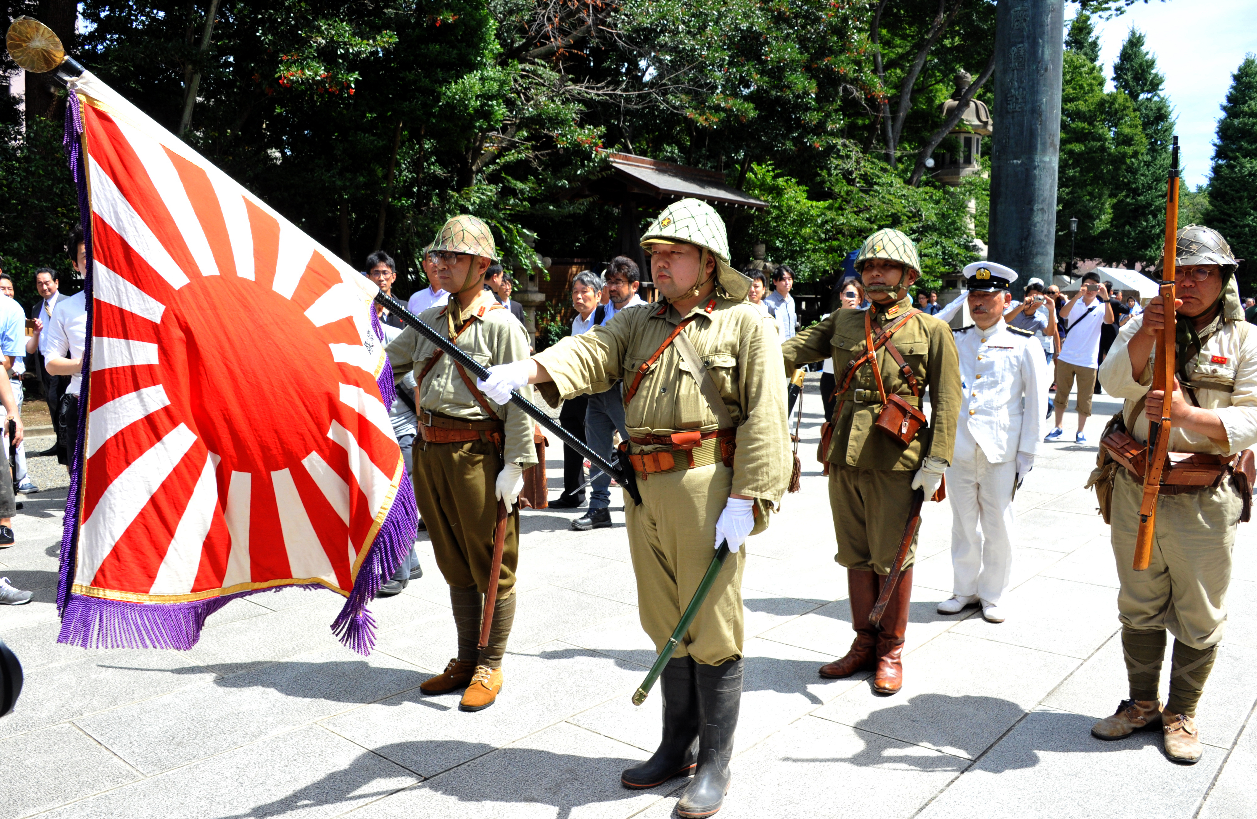 Japan Times
