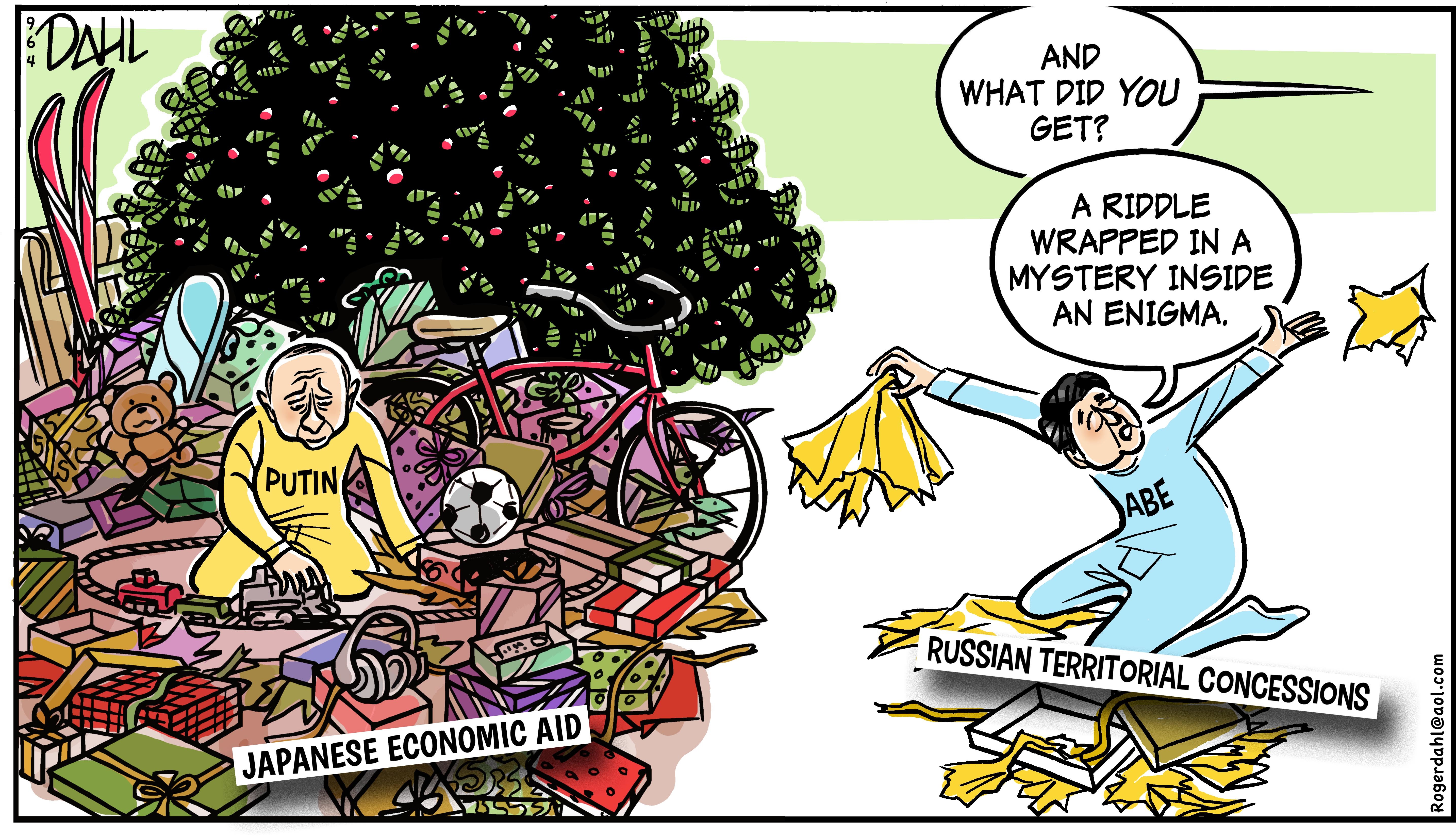 Japan Times