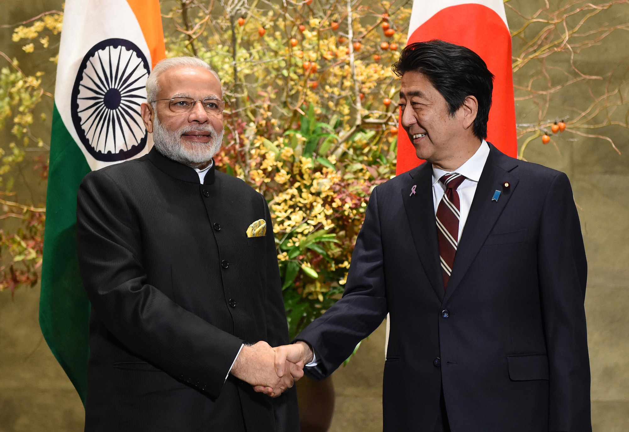Japan Times