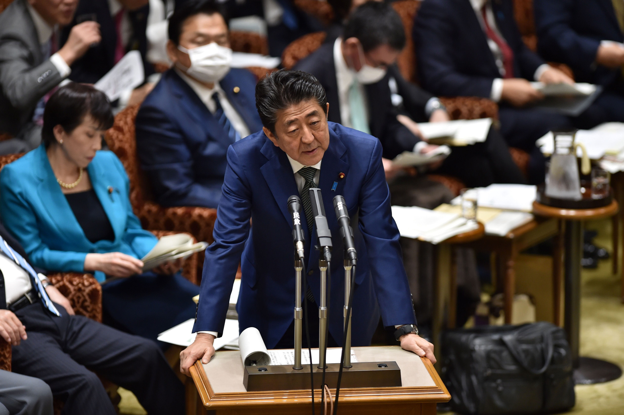 Japan Times
