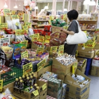 The proportion of items that saw price gains in Japan’s core consumer price basket climbed to 69.2% in May, the most in data going back to January 2001. | BLOOMBERG