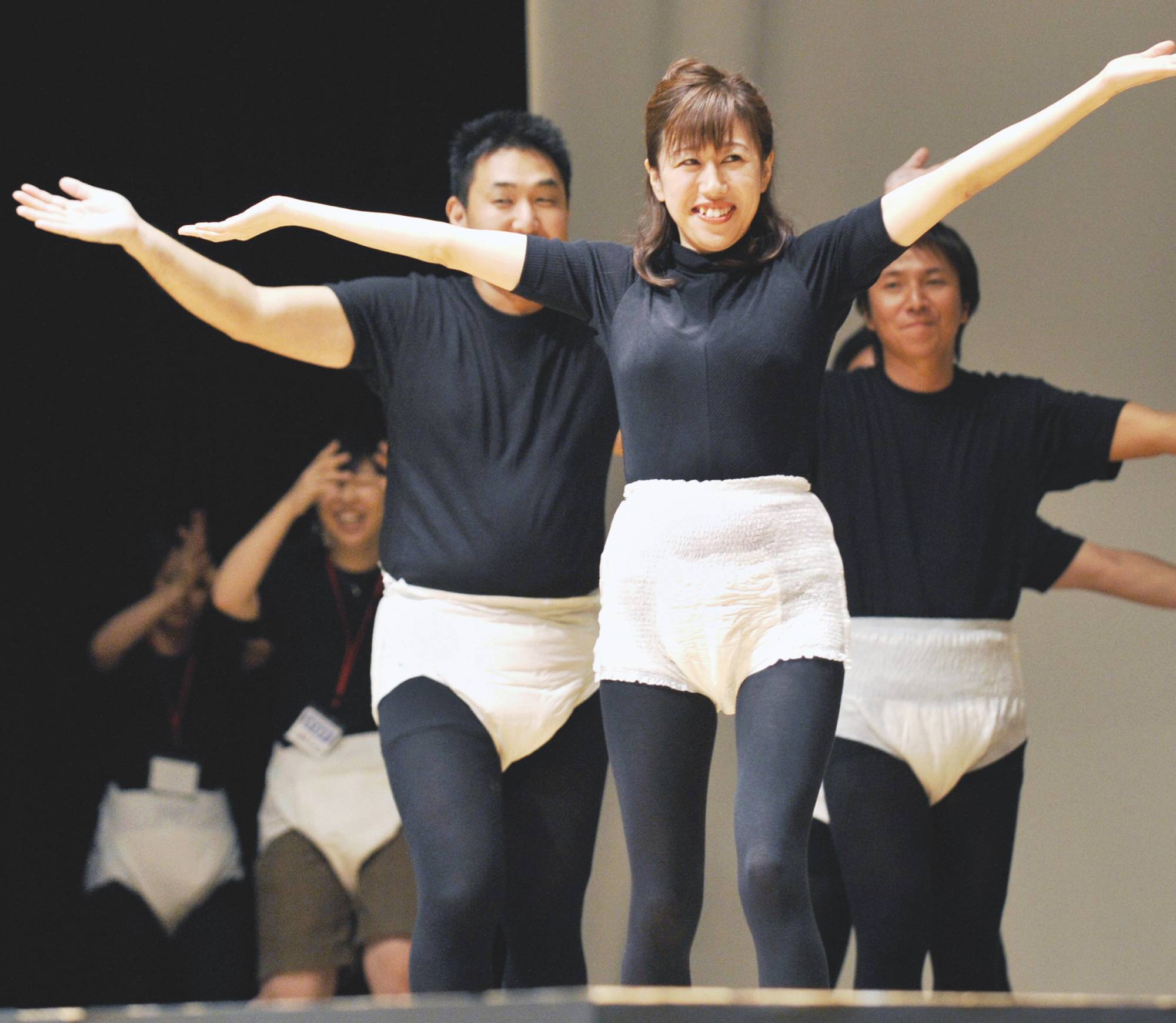 Japan Times