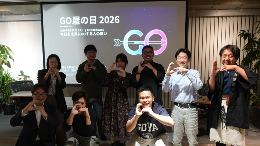 From "Goya Day" to "GO-ya Day": A Tokyo Night for 11 People Who Carry the Word "GO"