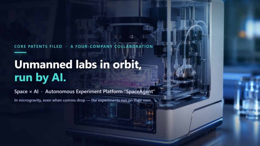 Space Seed Holdings and Three Partners File Core Patents for "SpaceAgent"